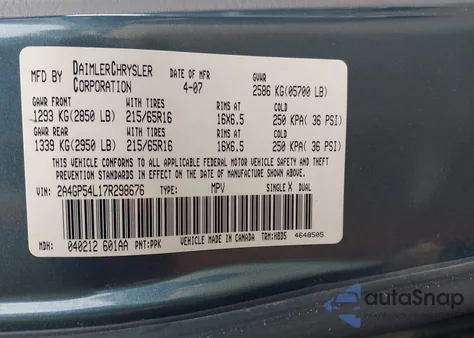 2007 Chrysler Town & Country Touring из США, поврежденный, VIN 2A4GP54L17R298676